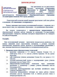 autocad 2017 serial number cloud mail.ru